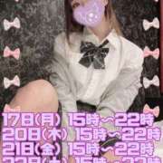 ヒメ日記 2025/03/16 20:01 投稿 ミライお嬢様 M&m Maidとm男の夢物語。