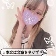 ヒメ日記 2025/03/27 11:00 投稿 ミライお嬢様 M&m Maidとm男の夢物語。