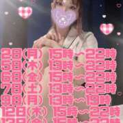 ヒメ日記 2025/05/30 21:02 投稿 ミライお嬢様 M&m Maidとm男の夢物語。