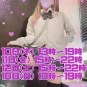 ヒメ日記 2025/07/09 18:02 投稿 ミライお嬢様 M&m Maidとm男の夢物語。