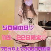 ヒメ日記 2025/09/21 20:42 投稿 ミライお嬢様 M&m Maidとm男の夢物語。