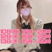 ヒメ日記 2025/11/09 12:02 投稿 ミライお嬢様 M&m Maidとm男の夢物語。