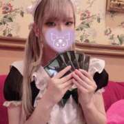 ヒメ日記 2025/11/11 11:04 投稿 ミライお嬢様 M&m Maidとm男の夢物語。