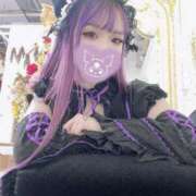 ミライお嬢様 ラストひと枠😁💖 M&m Maidとm男の夢物語。