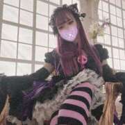 ヒメ日記 2026/03/26 15:30 投稿 ミライお嬢様 M&m Maidとm男の夢物語。