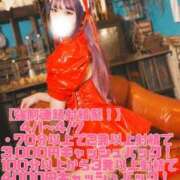 ヒメ日記 2026/04/02 16:01 投稿 ミライお嬢様 M&m Maidとm男の夢物語。