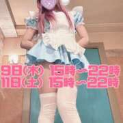 ヒメ日記 2026/04/05 12:02 投稿 ミライお嬢様 M&m Maidとm男の夢物語。