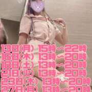 ヒメ日記 2026/07/10 20:02 投稿 ミライお嬢様 M&m Maidとm男の夢物語。