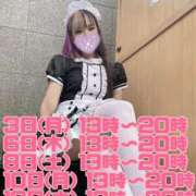 ヒメ日記 2026/08/01 17:23 投稿 ミライお嬢様 M&m Maidとm男の夢物語。