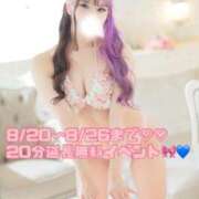 ヒメ日記 2026/08/20 14:32 投稿 ミライお嬢様 M&m Maidとm男の夢物語。