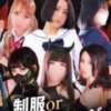 ミライお嬢様 M&amp;m Maidとm男の夢物語。（西川口/デリヘル）