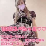 ヒメ日記 2026/10/01 14:15 投稿 ミライお嬢様 M&m Maidとm男の夢物語。