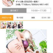 ヒメ日記 2025/06/06 22:41 投稿 みな モアグループ小山人妻花壇