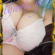 ヒメ日記 2026/03/29 18:00 投稿 みな モアグループ小山人妻花壇