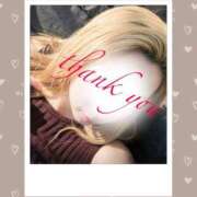 みな 4/11お礼【ティンカーベル５のAさんへ】💌✨ モアグループ小山人妻花壇