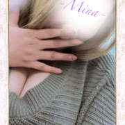 みな 今日は大潮 モアグループ小山人妻花壇