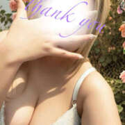 ヒメ日記 2026/04/19 18:00 投稿 みな モアグループ小山人妻花壇