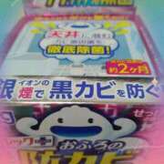 ヒメ日記 2025/06/15 11:07 投稿 麗(れい) エッチな熟女(広島)