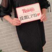 ヒメ日記 2025/11/20 13:20 投稿 麗(れい) エッチな熟女(広島)