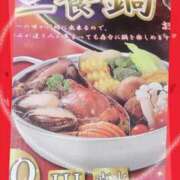 ヒメ日記 2025/12/03 17:00 投稿 麗(れい) エッチな熟女(広島)