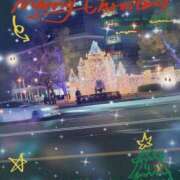 ヒメ日記 2025/12/05 23:10 投稿 麗(れい) エッチな熟女(広島)