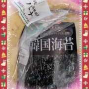 ヒメ日記 2025/12/10 13:40 投稿 麗(れい) エッチな熟女(広島)