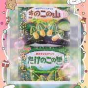 ヒメ日記 2025/12/10 23:50 投稿 麗(れい) エッチな熟女(広島)