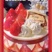 ヒメ日記 2025/12/13 11:20 投稿 麗(れい) エッチな熟女(広島)