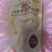 ヒメ日記 2025/12/14 15:50 投稿 麗(れい) エッチな熟女(広島)