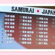 ヒメ日記 2026/01/27 10:50 投稿 麗(れい) エッチな熟女(広島)