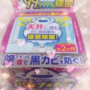 ヒメ日記 2026/04/12 12:20 投稿 麗(れい) エッチな熟女(広島)