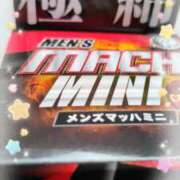 ヒメ日記 2026/05/09 07:21 投稿 麗(れい) エッチな熟女(広島)