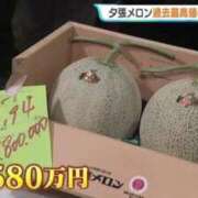 ヒメ日記 2026/05/22 14:40 投稿 麗(れい) エッチな熟女(広島)
