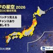 ヒメ日記 2026/07/07 12:20 投稿 麗(れい) エッチな熟女(広島)