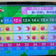 ヒメ日記 2026/07/10 07:20 投稿 麗(れい) エッチな熟女(広島)