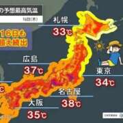 ヒメ日記 2026/07/16 00:40 投稿 麗(れい) エッチな熟女(広島)