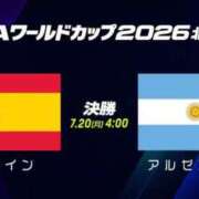 ヒメ日記 2026/07/19 12:50 投稿 麗(れい) エッチな熟女(広島)