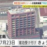 ヒメ日記 2026/07/22 10:50 投稿 麗(れい) エッチな熟女(広島)