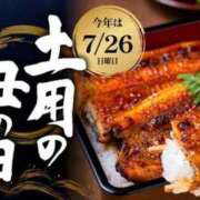 ヒメ日記 2026/07/26 20:00 投稿 麗(れい) エッチな熟女(広島)