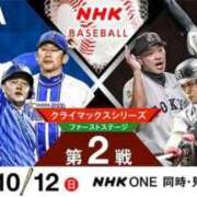 ヒメ日記 2026/10/11 15:20 投稿 麗(れい) エッチな熟女(広島)