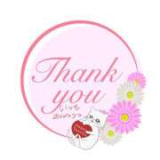 ヒメ日記 2025/02/02 09:30 投稿 あおい ニューヨークニューヨーク