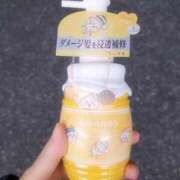 ヒメ日記 2025/02/23 09:29 投稿 あおい ニューヨークニューヨーク