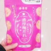 ヒメ日記 2025/02/24 09:17 投稿 あおい ニューヨークニューヨーク
