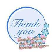 ヒメ日記 2025/03/08 17:17 投稿 あおい ニューヨークニューヨーク