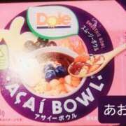 ヒメ日記 2025/03/15 09:25 投稿 あおい ニューヨークニューヨーク