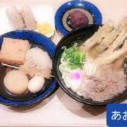 ヒメ日記 2025/04/13 10:33 投稿 あおい ニューヨークニューヨーク