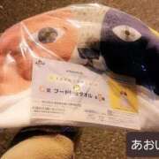 ヒメ日記 2025/04/20 10:23 投稿 あおい ニューヨークニューヨーク