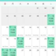 ヒメ日記 2025/05/14 11:00 投稿 あおい ニューヨークニューヨーク