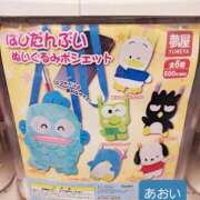 ヒメ日記 2025/07/26 08:55 投稿 あおい ニューヨークニューヨーク