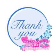 ヒメ日記 2025/07/26 20:43 投稿 あおい ニューヨークニューヨーク